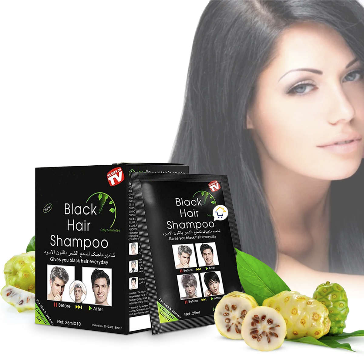 Miniatura 5 de Shampoo Cubre Canas X10 312028